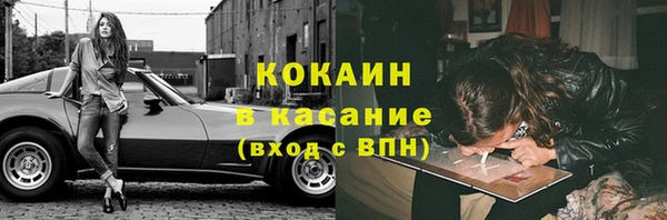 герыч Дмитриев