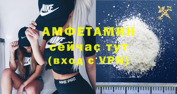 герыч Дмитриев