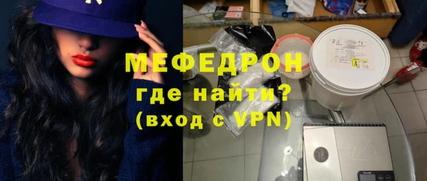 не бодяженный Дмитровск
