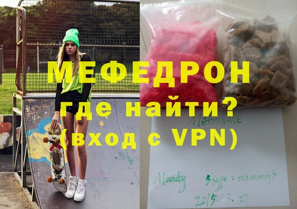 герыч Дмитриев