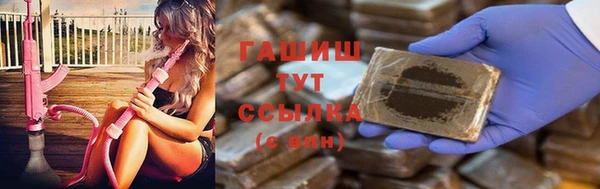 спиды Дмитров