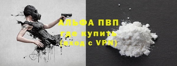 не бодяженный Дмитровск