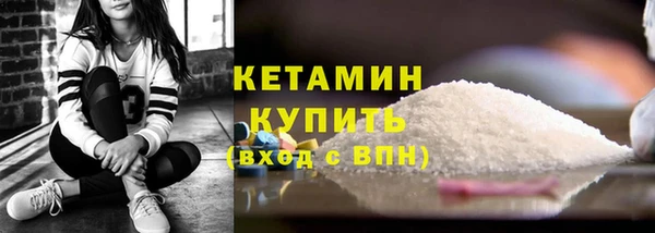 мдма Липки