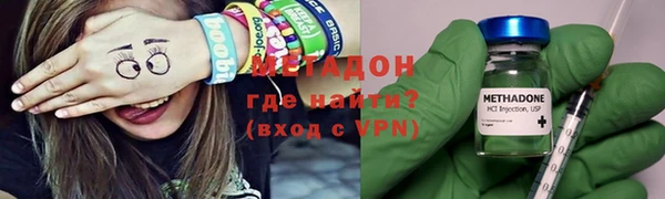 герыч Дмитриев