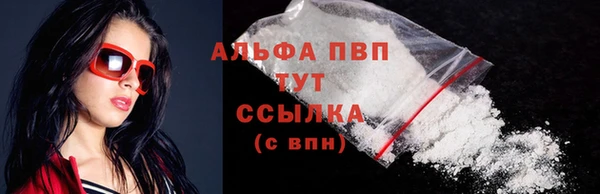 не бодяженный Дмитровск