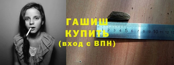 не бодяженный Дмитровск