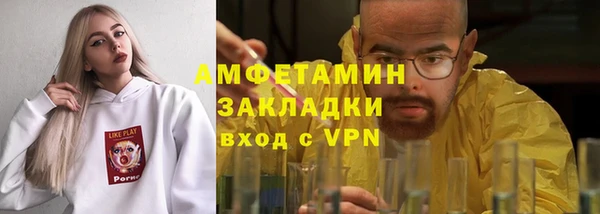 не бодяженный Дмитровск
