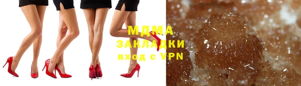не бодяженный Дмитровск