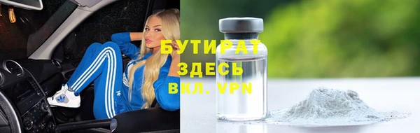 герыч Дмитриев