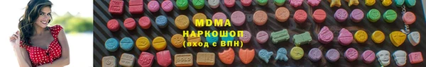 не бодяженный Дмитровск