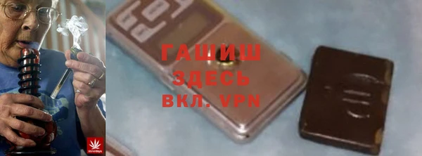 спиды Дмитров