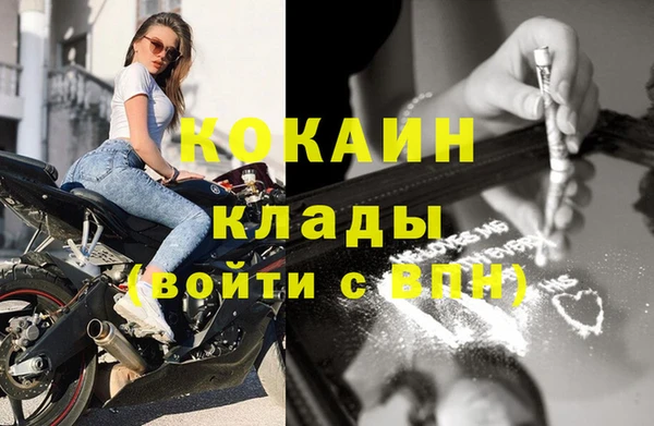 герыч Дмитриев