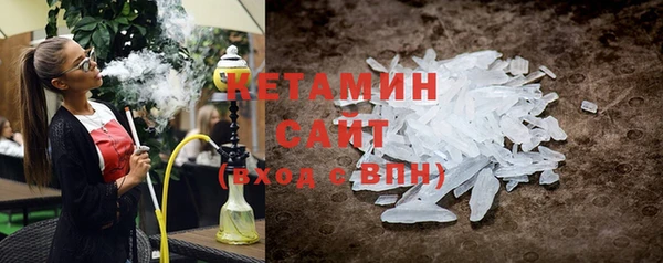 спиды Дмитров