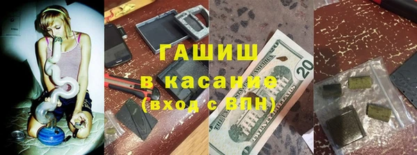 герыч Дмитриев