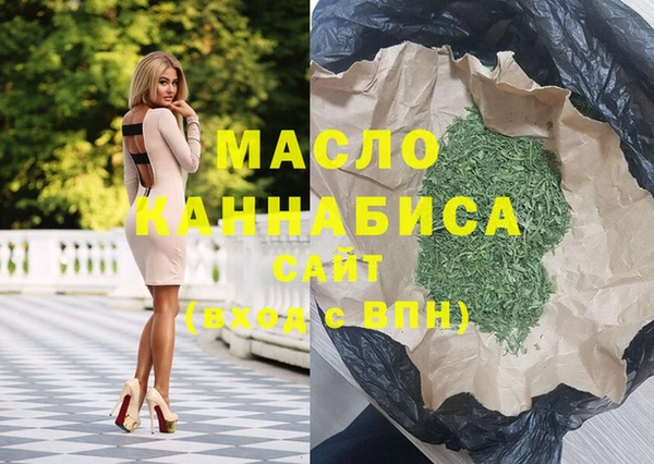 герыч Дмитриев