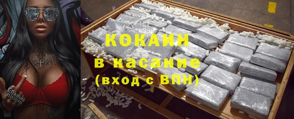 герыч Дмитриев