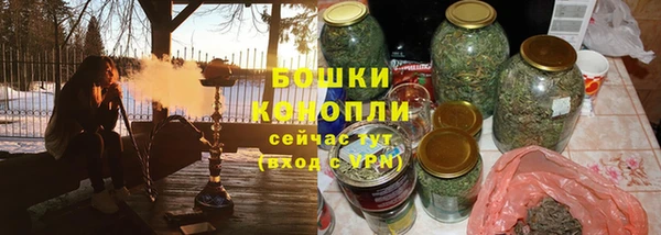герыч Дмитриев