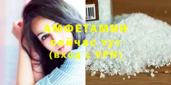 герыч Дмитриев