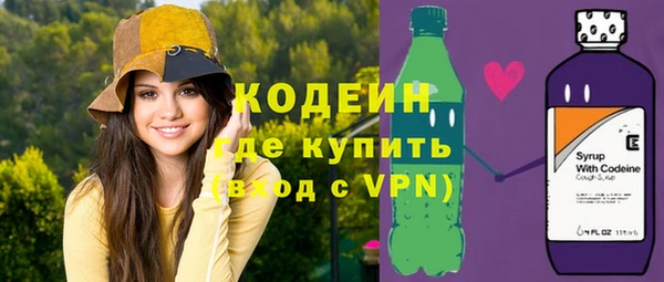не бодяженный Дмитровск