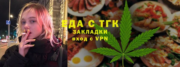 не бодяженный Дмитровск