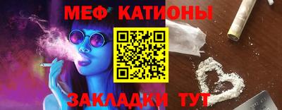 ГАЛЛЮЦИНОГЕННЫЕ ГРИБЫ Каменск-Шахтинский