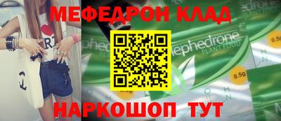 гидропоника Каменск-Уральский