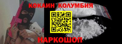 гидропоника Каменск-Уральский