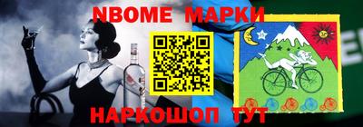 ГАЛЛЮЦИНОГЕННЫЕ ГРИБЫ Каменск-Шахтинский