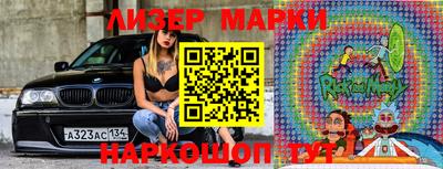 гидропоника Каменск-Уральский