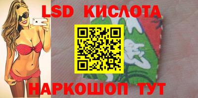 мефедрон Камень-на-Оби