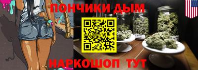гидропоника Каменск-Уральский