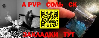 гидропоника Каменск-Уральский