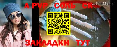 гидропоника Каменск-Уральский