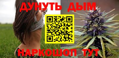мефедрон Камень-на-Оби