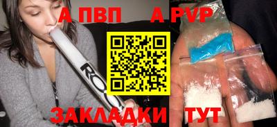 ГАЛЛЮЦИНОГЕННЫЕ ГРИБЫ Каменск-Шахтинский
