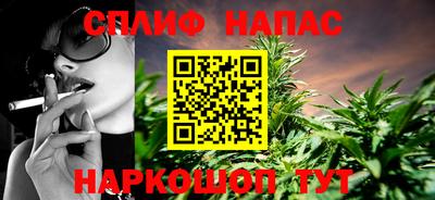 гидропоника Каменск-Уральский