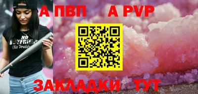 ГАЛЛЮЦИНОГЕННЫЕ ГРИБЫ Каменск-Шахтинский