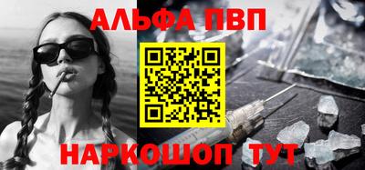гидропоника Каменск-Уральский