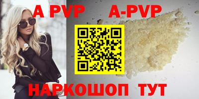 гидропоника Каменск-Уральский