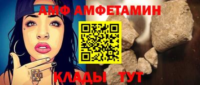 ГАЛЛЮЦИНОГЕННЫЕ ГРИБЫ Каменск-Шахтинский