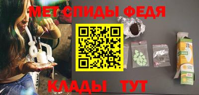 ГАЛЛЮЦИНОГЕННЫЕ ГРИБЫ Каменск-Шахтинский