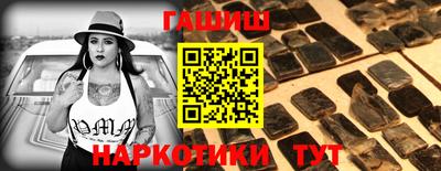 гидропоника Каменск-Уральский