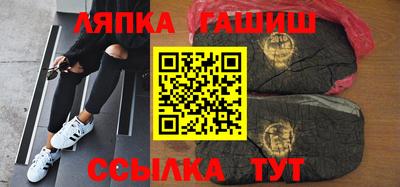 ГАЛЛЮЦИНОГЕННЫЕ ГРИБЫ Каменск-Шахтинский