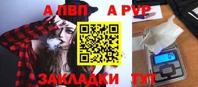 гидропоника Каменск-Уральский