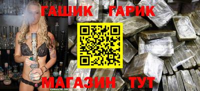 гидропоника Каменск-Уральский