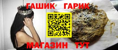 гидропоника Каменск-Уральский