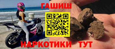 гидропоника Каменск-Уральский