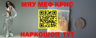 гидропоника Каменск-Уральский