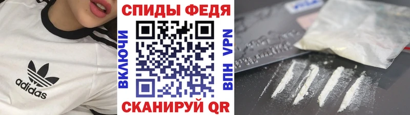 Первитин кристалл  сколько стоит  Искитим 